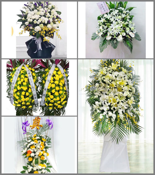 甘肃省酒泉敦煌市沙州镇梨园社区白事花篮预定